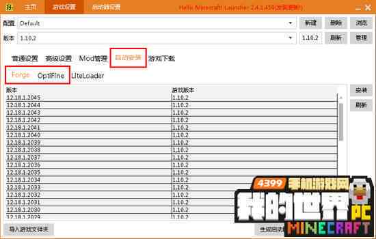 ai脚本怎么写：使用与2021脚本、插件应用及文件位置详解