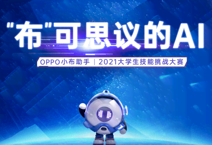 全方位中文写作助手：提升写作技能、优化文章结构、解决各类写作难题