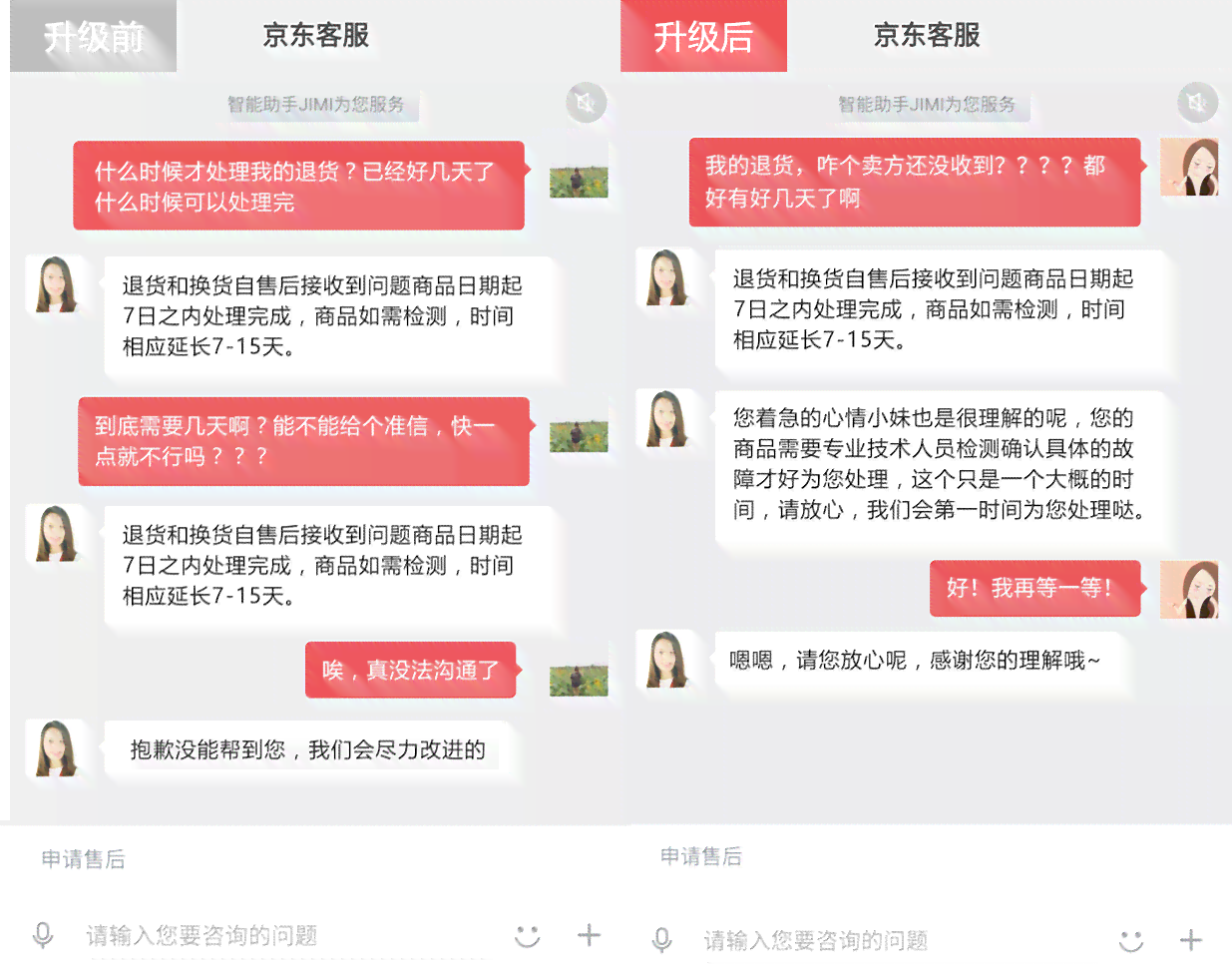 ai智能文案生成器免费版软件与使用，版优劣对比推荐