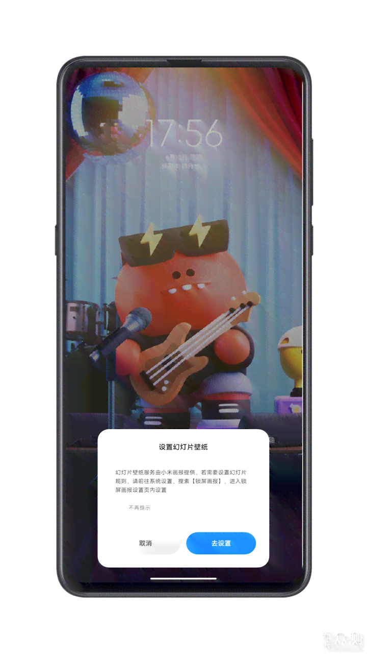 小米相册创作怎么弄：如何在桌面创建相册制作教程