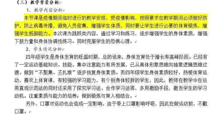 豆丁视频：情景剧脚本逐分演绎
