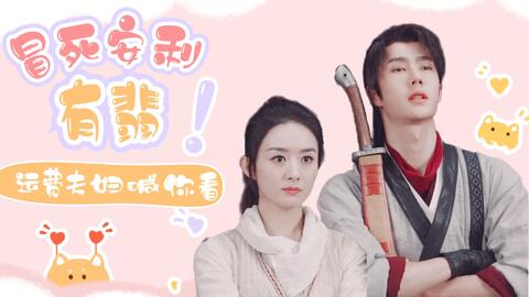 豆丁视频：情景剧脚本逐分演绎