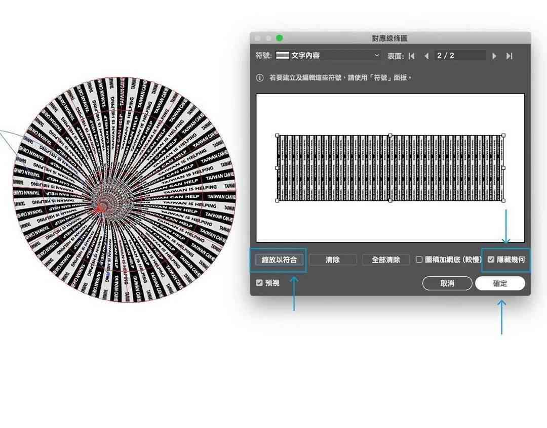 全面解析：极光素材AI写作软件指南及实用功能介绍