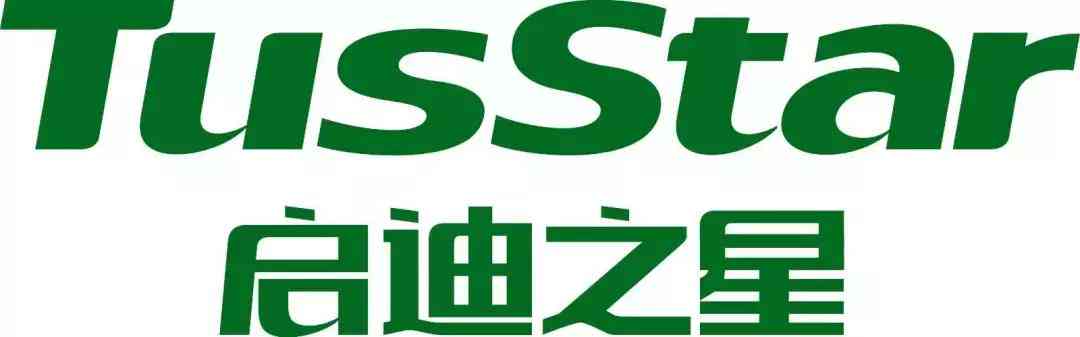 开放智能架构：构建全方位人工智能技术平台体系
