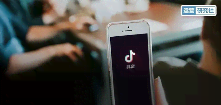 抖音AI文案赚钱真相揭秘：效果、技巧与实战案例分析