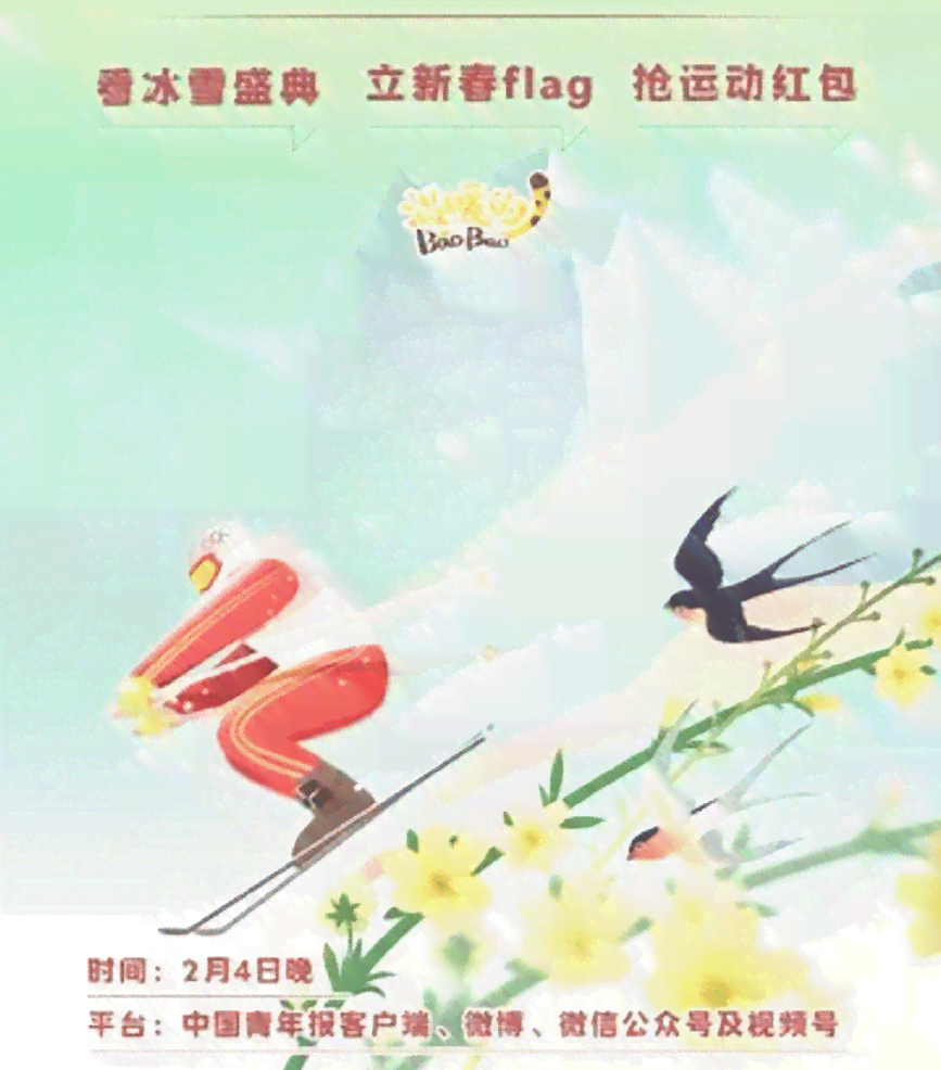 我们情侣如何用AI画笔共同生成每一份爱情绘画文案