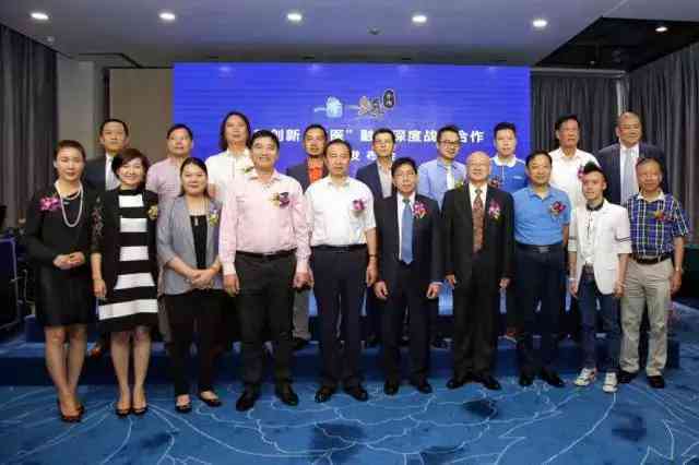 如何撰写智能人工智能产品发布会介绍文案：科技未来发布范文指南
