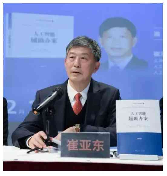 如何撰写智能人工智能产品发布会介绍文案：科技未来发布范文指南
