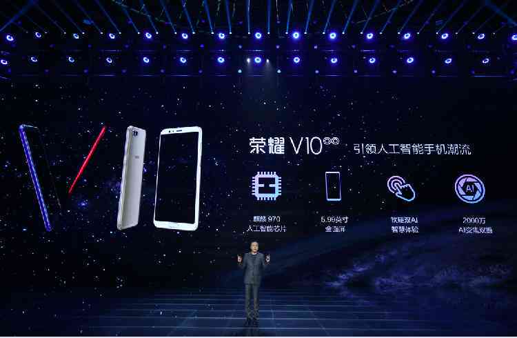 智能ai发布会介绍文案