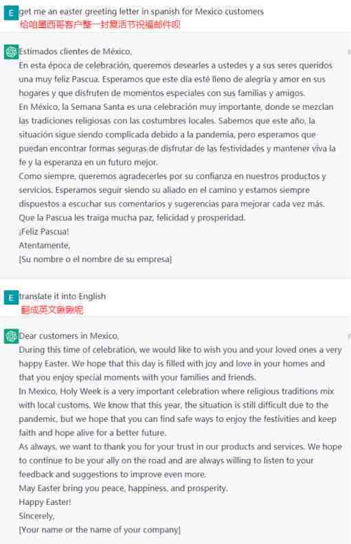 脱口秀脚本怎么写：一分打造好看且吸引人的脚本撰写技巧