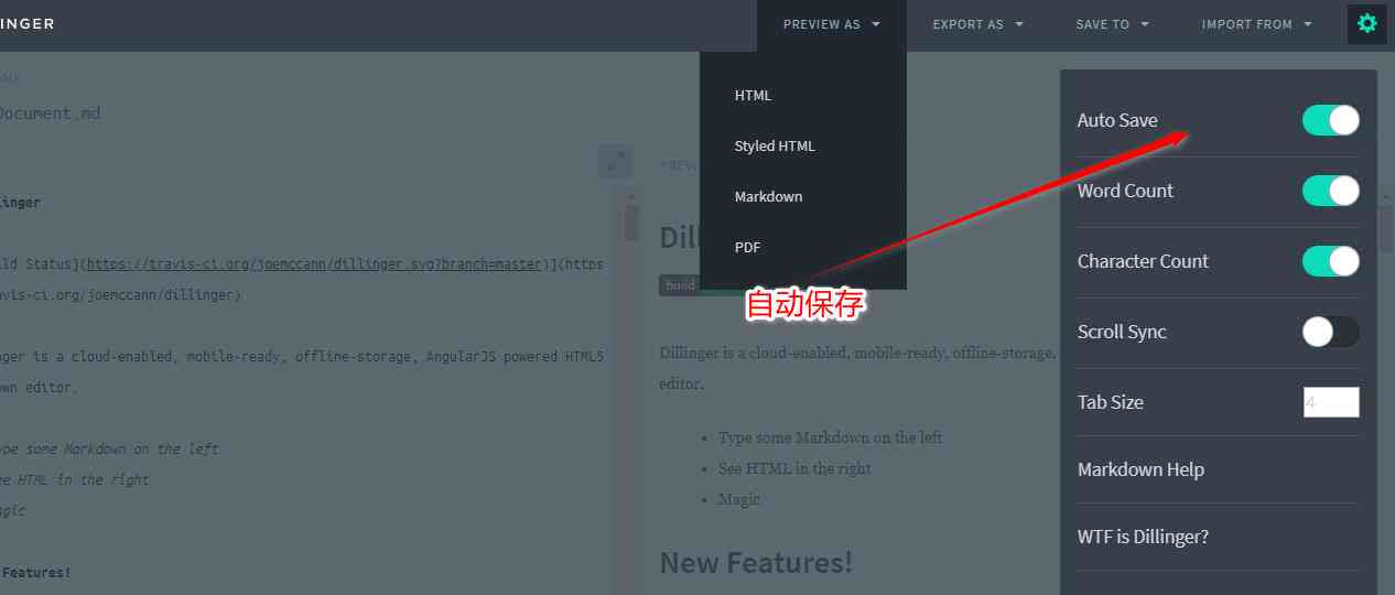 浏览器ai写作工具怎么用