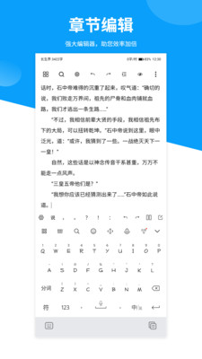 笔灵AI写作收费：探索智能写作平台定价策略与用户满意度分析