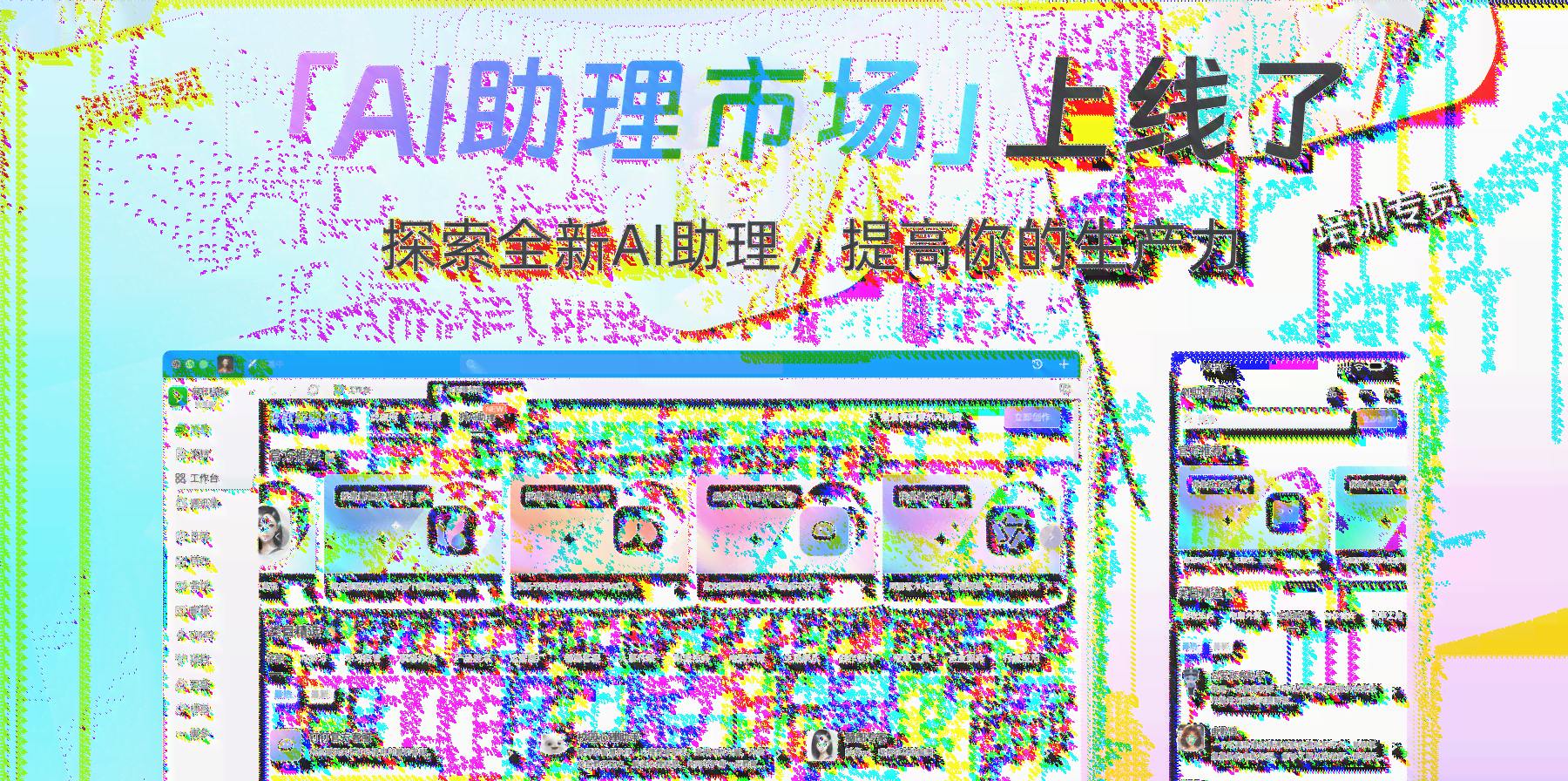 AI助手如何高效复制、编辑和管理文档：全面指南与实用技巧