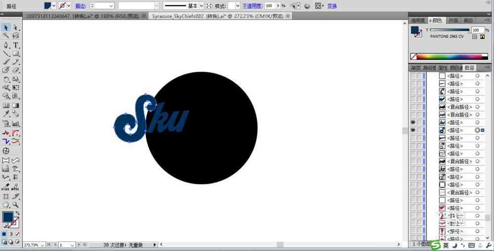 ai字母设计logo：从教程到组合步骤全解析