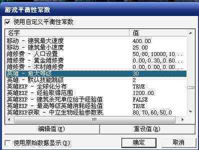 ai写作有字数限制吗：如何设置字数限制及调整方法