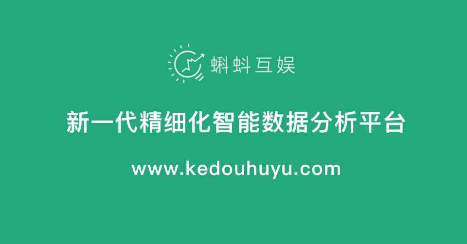 小红书创作者中心功能详解：如何高效利用平台工具提升内容创作与曝光