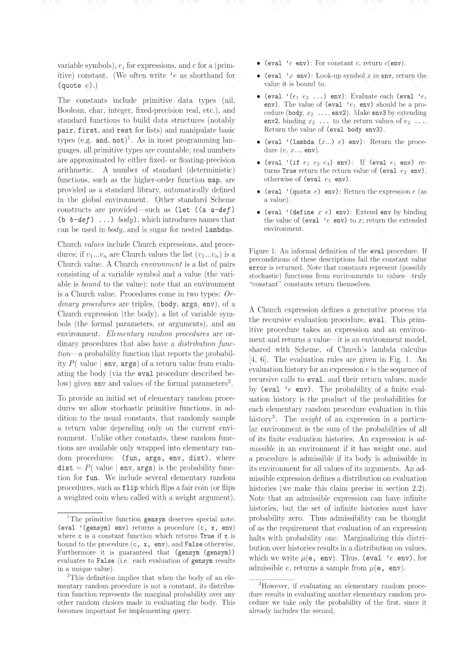 关于人工智能的英语作文素材文库：精选合集