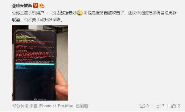 AI问题报告死机原因解析：怎么解决错误导致的崩溃及解决方法