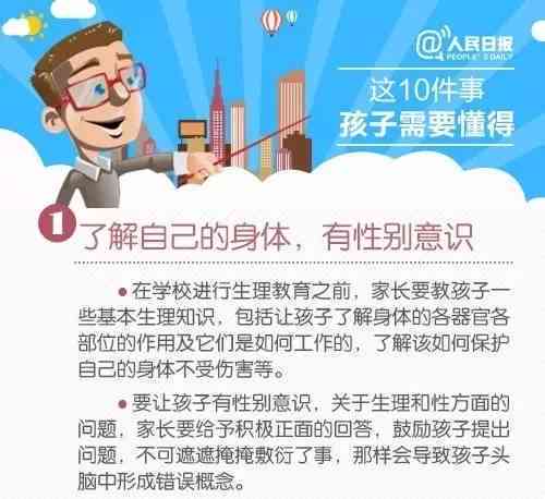 AI创意搞笑可爱女孩名字大全：幽默起名文案，轻松解决宝宝命名难题