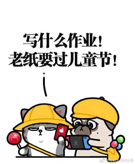 AI创意搞笑可爱女孩名字大全：幽默起名文案，轻松解决宝宝命名难题