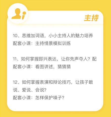 AI创意搞笑可爱女孩名字大全：幽默起名文案，轻松解决宝宝命名难题
