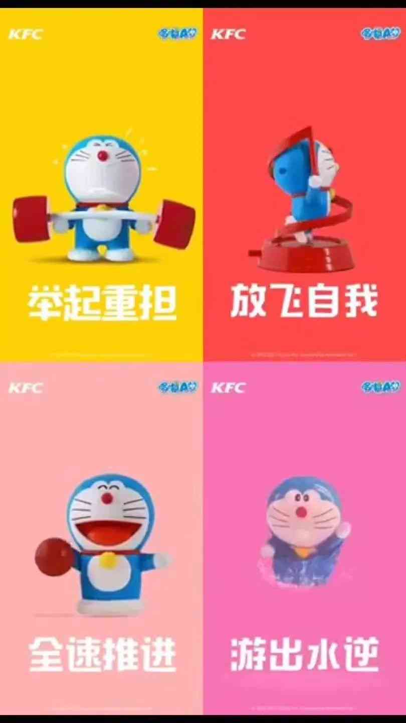 AI创意搞笑可爱女孩名字大全：幽默起名文案，轻松解决宝宝命名难题