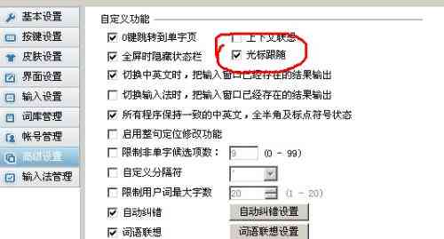 脚本工具究竟是什么意思？探究其定义与功能