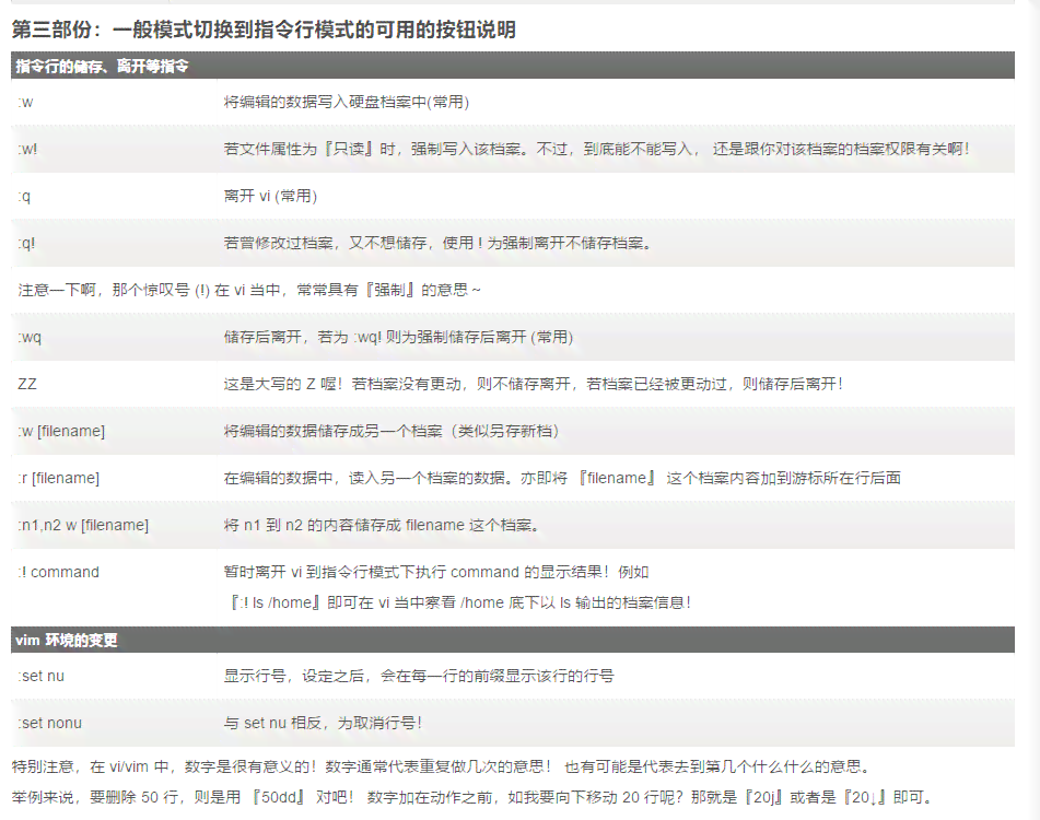 Illustrator自动化脚本攻略：全面涵脚本制作与常见问题解决方案