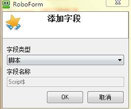 用ai怎么写脚本