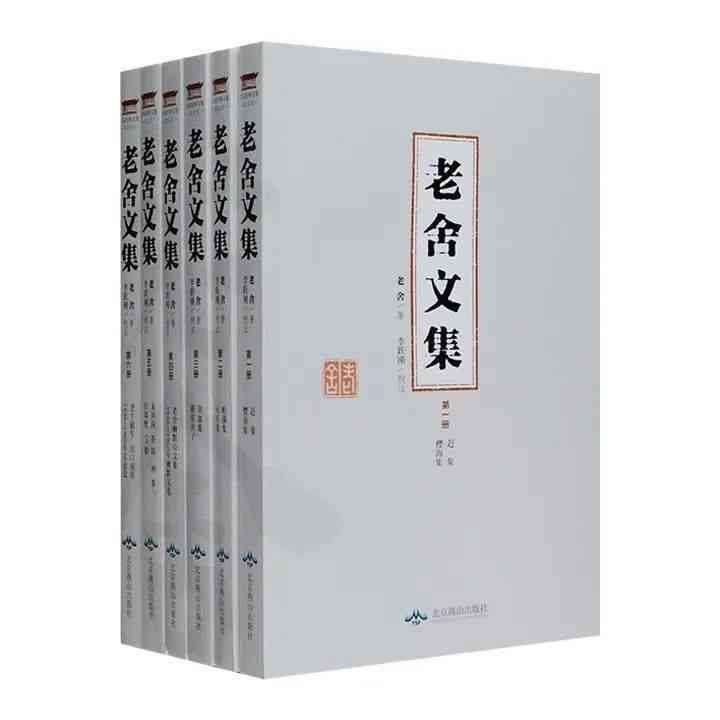经典小说精选：不容错过的书单作品推荐