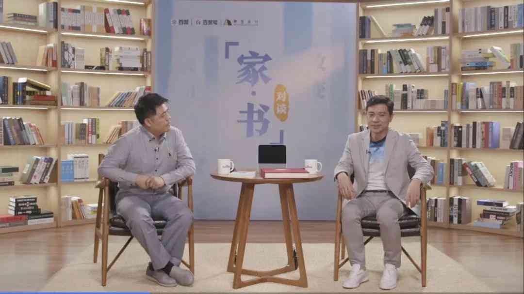做书单的模板：如何制作与编写，选用软件及优化文字与模板比例