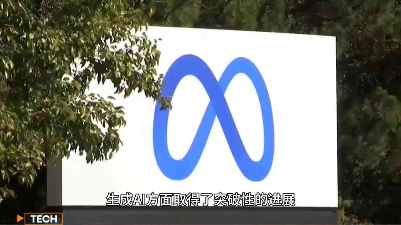 智能AI创作助手版安体验