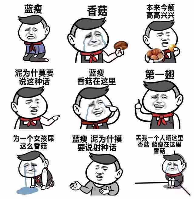 抖音外国人素材：表情包及短视频素材     