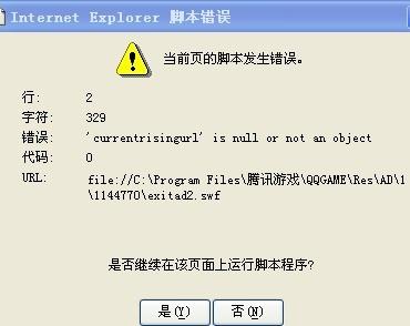全面解析：游戏AI脚本设计与应用攻略，涵开发、优化与常见问题解答