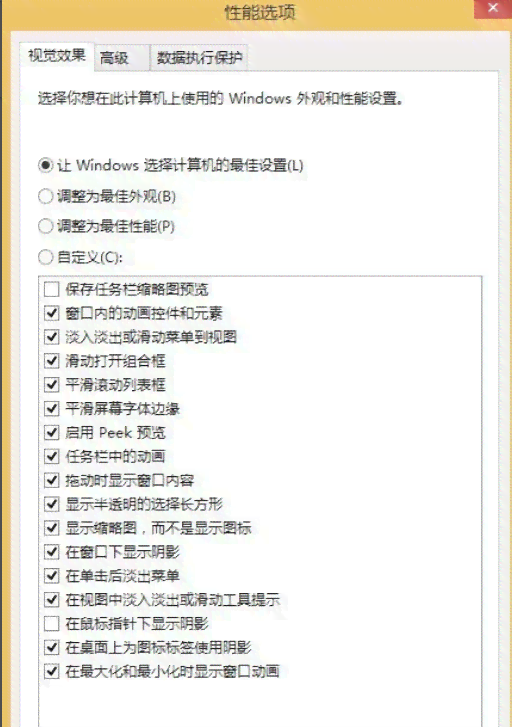 全面解析：游戏AI脚本设计与应用攻略，涵开发、优化与常见问题解答