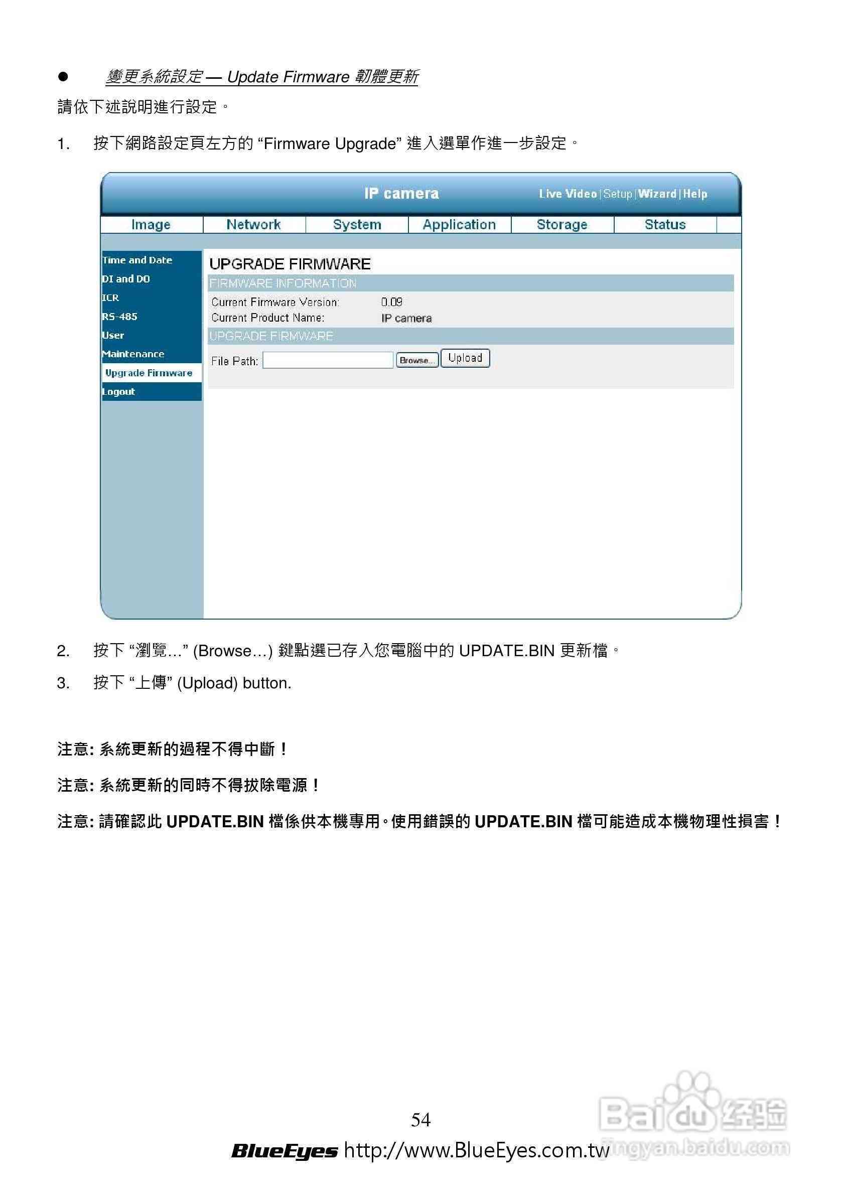 写作ai软件免费查重网站推荐：与使用指南