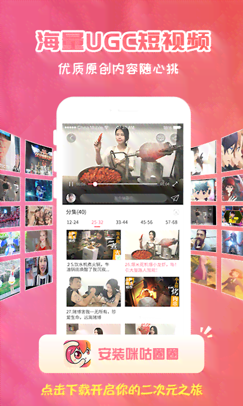 豌豆荚精选：哪些软件可以生成和创作动画，轻松专业动画制作软件