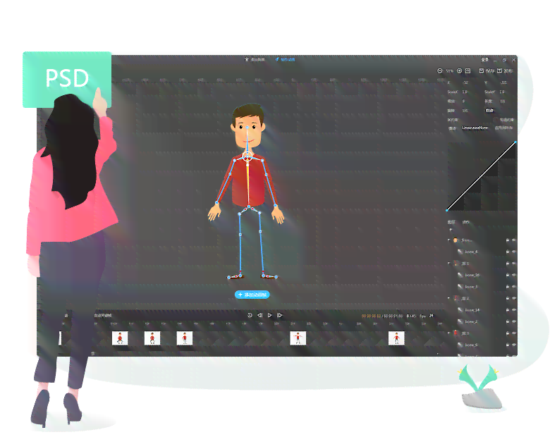 一站式动画制作工具：轻松创作2D3D动画、动画短片及互动式动画内容
