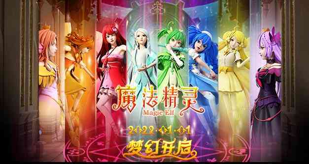 一站式动画制作工具：轻松创作2D3D动画、动画短片及互动式动画内容