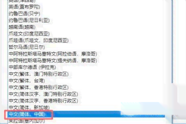 电脑AI写作英语怎么写出来及技巧解析