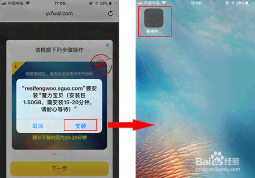 游戏蜂窝ai脚本还需要买吗