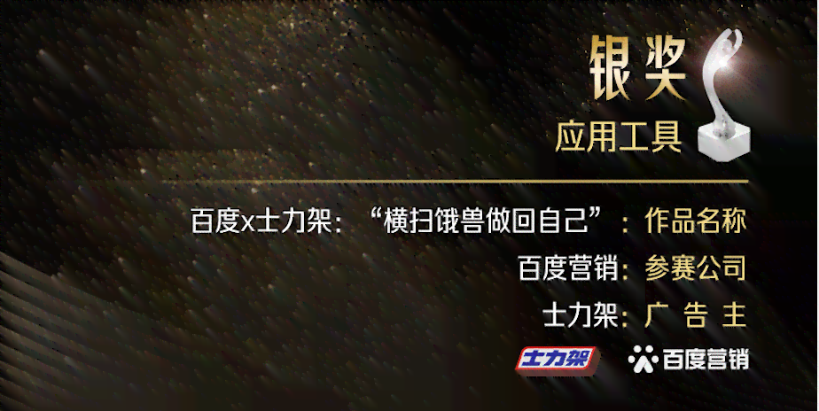 ai对文案的影响有哪些：多角度解析AI在文案创作中的应用与变革