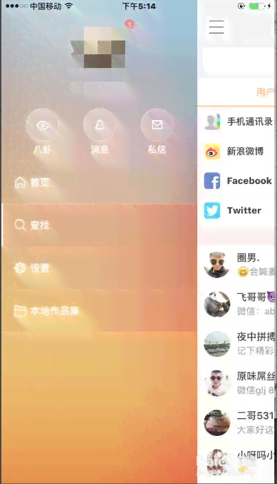 快手文案创作全攻略：从构思到发布，全面掌握快手内容制作与优化技巧