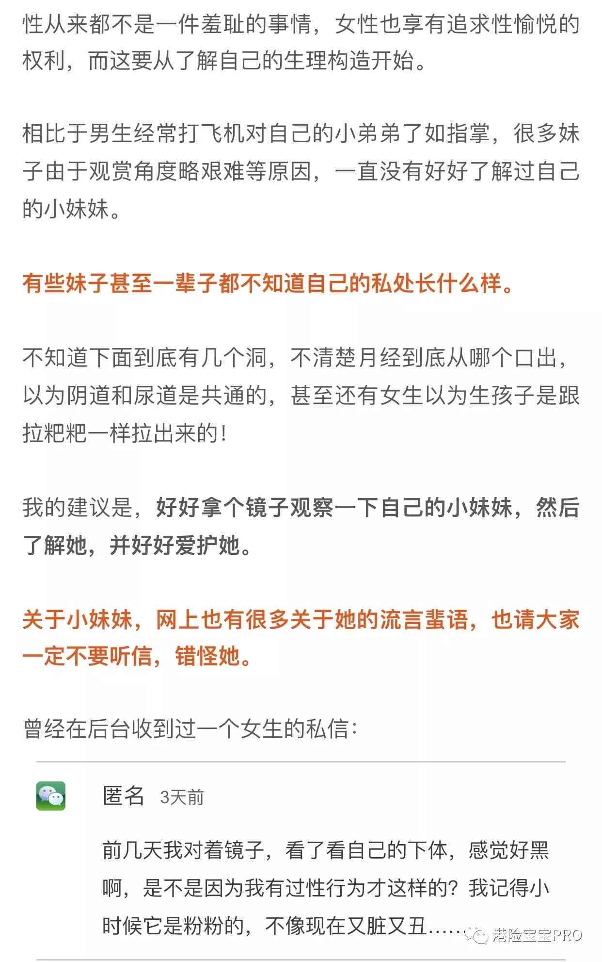 快手上怎么写文案吸引人教程与技巧