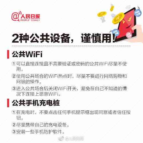 快手上怎么写文案吸引人教程与技巧