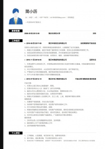 AI写作助手全方位攻略：如何撰写高效文案及解决常见问题指南