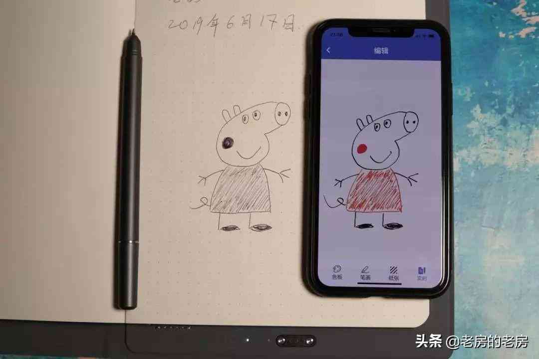 ai智能创作助手版安装：苹果手机版教程与平台