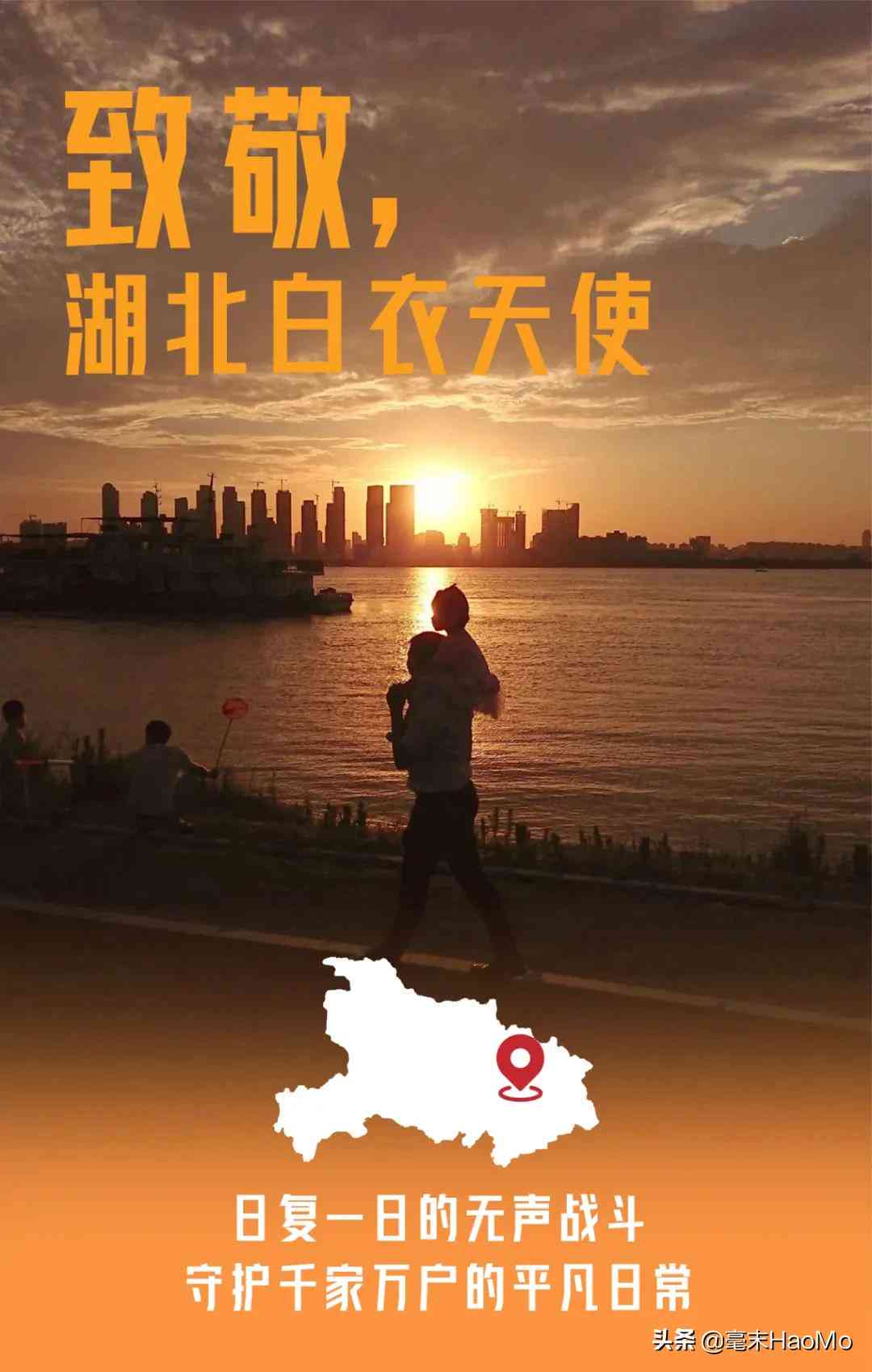 旅游文案素材：素材库摘抄、写作指南、短句精选及大全汇总