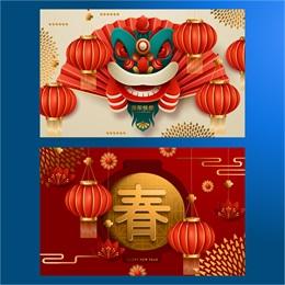 新年ai特效玩法介绍文案