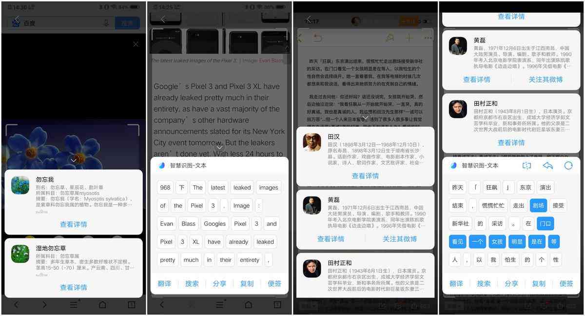 AI复制与创作：全面解析智能复制的应用技巧与解决方案
